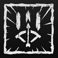 Трофей {trophy} в игре Horizon Forbidden West для PS5