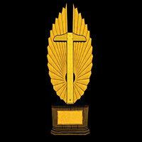 Трофей {trophy} в игре Blue Prince для PS5