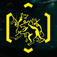 Трофей {trophy} в игре Cyberpunk 2077 для PS4