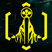 Трофей {trophy} в игре Cyberpunk 2077 для PS4