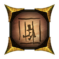 Трофей {trophy} в игре Oddworld: Stranger's Wrath для PS Vita, PS3, PS4