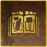 Трофей {trophy} в игре Indiana Jones and the Great Circle для PS5