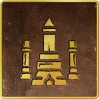 Трофей {trophy} в игре Indiana Jones and the Great Circle для PS5