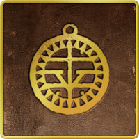 Трофей {trophy} в игре Indiana Jones and the Great Circle для PS5