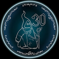 Трофей {trophy} в игре Unbound: Worlds Apart для PS5