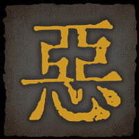 Достижение Throw away your face. в игре Echoes of Yi: Samsara для Steam