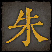 Достижение You've made a mistake about who I am в игре Echoes of Yi: Samsara для Steam