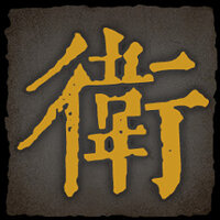 Достижение What's wrong with this person? в игре Echoes of Yi: Samsara для Steam