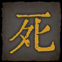 Достижение Time to start в игре Echoes of Yi: Samsara для Steam