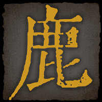 Достижение Excuse me в игре Echoes of Yi: Samsara для Steam