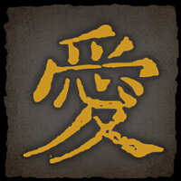 Достижение Longing to see... в игре Echoes of Yi: Samsara для Steam