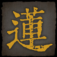 Достижение The moonlight is really beautiful в игре Echoes of Yi: Samsara для Steam