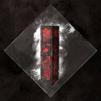 Достижение Feet Collection в игре Clair Obscur: Expedition 33 для Xbox Series