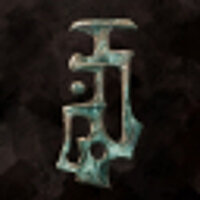 Трофей {trophy} в игре Clair Obscur: Expedition 33 для Epic