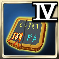 Трофей {trophy} в игре Monster Train 2 для PS5