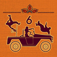 Достижение Backseat Driver в игре Uncharted: Legacy of Thieves Collection для Steam