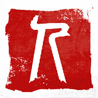Трофей {trophy} в игре Sifu для PS5