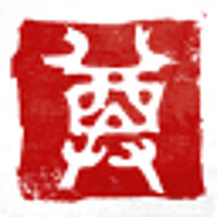 Трофей {trophy} в игре Sifu для Epic