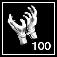 Трофей {trophy} в игре Ready or Not для PS5
