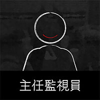 Достижение Senior Surveillance Officer в игре Japan Stigmatized Property для Steam