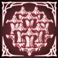Трофей {trophy} в игре Hollow Knight: Silksong для PS5