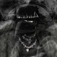 Трофей {trophy} в игре Salt and Sanctuary для PS4