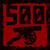 Трофей {trophy} в игре Red Dead Redemption для PS5