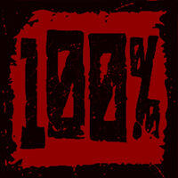 Трофей {trophy} в игре Red Dead Redemption для PS5