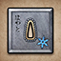 Достижение No Gimmicks в игре Shadow Tactics: Blades of the Shogun для GOG