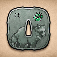 Достижение Время тануки в игре Shadow Tactics: Blades of the Shogun для Xbox One
