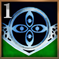 Трофей {trophy} в игре Outward для PS4