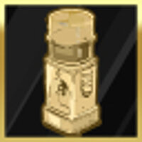 Трофей {trophy} в игре Hades для Epic