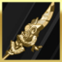 Трофей {trophy} в игре Hades для Epic