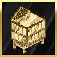 Трофей {trophy} в игре Hades для PS4