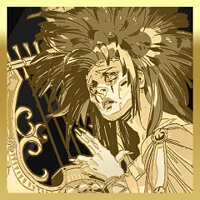 Трофей {trophy} в игре Hades для PS4