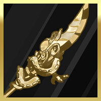 Трофей {trophy} в игре Hades для PS5