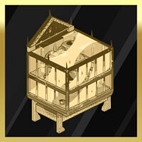 Трофей {trophy} в игре Hades для PS5