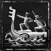 Трофей {trophy} в игре Zombie Army 4: Dead War для PS4