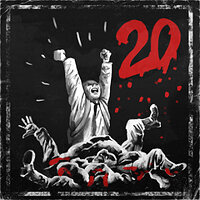 Трофей {trophy} в игре Zombie Army 4: Dead War для PS4