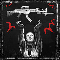 Трофей {trophy} в игре Zombie Army 4: Dead War для PS4