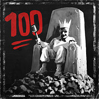 Трофей {trophy} в игре Zombie Army 4: Dead War для PS4