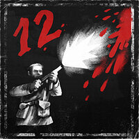 Трофей {trophy} в игре Zombie Army 4: Dead War для PS4