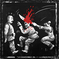 Трофей {trophy} в игре Zombie Army 4: Dead War для PS4