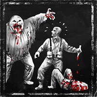 Трофей {trophy} в игре Zombie Army 4: Dead War для PS4