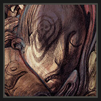 Трофей {trophy} в игре Disco Elysium для PS4
