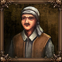 Трофей {trophy} в игре Port Royale 4 для PS5