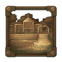 Трофей {trophy} в игре Risen для PS4