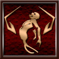 Трофей {trophy} в игре Agony для PS4