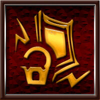 Трофей {trophy} в игре Agony для PS4