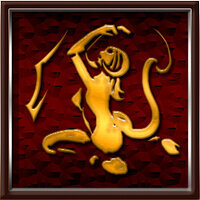 Трофей {trophy} в игре Agony для PS4